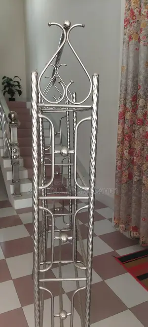 স্টিলের আলনা