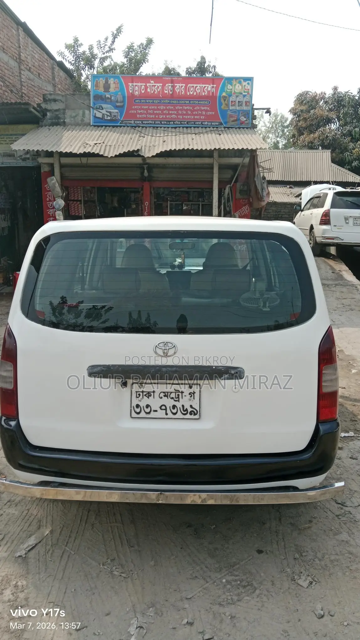 Toyota Probox 2006