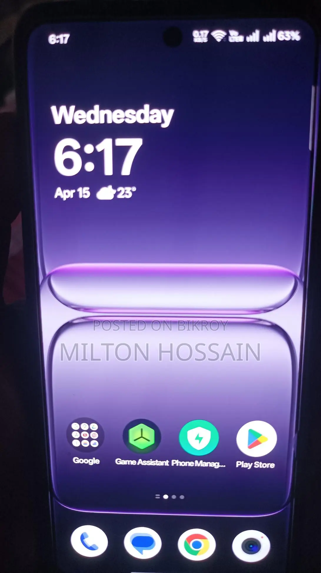 OnePlus Nord CE5 5G (Used)