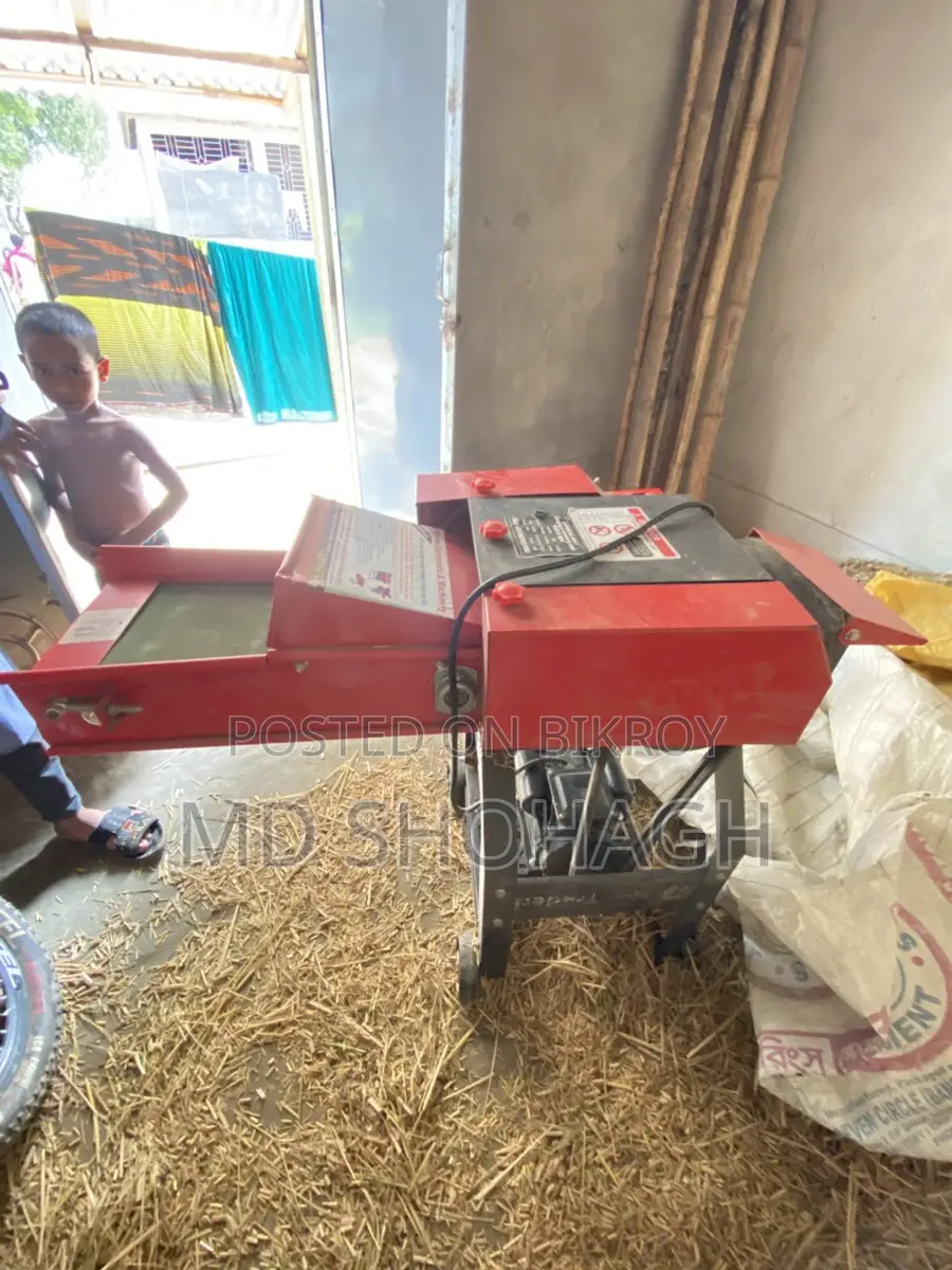 খর কাটার মেশিন