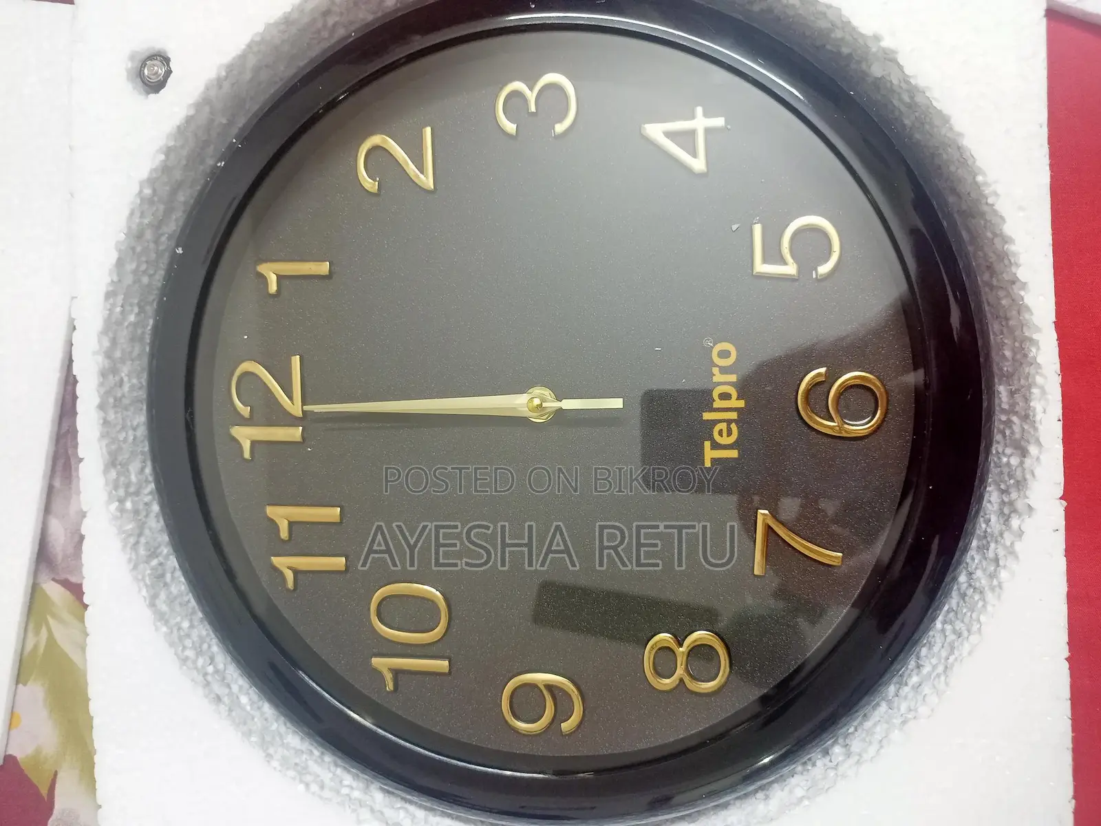 Black Watch