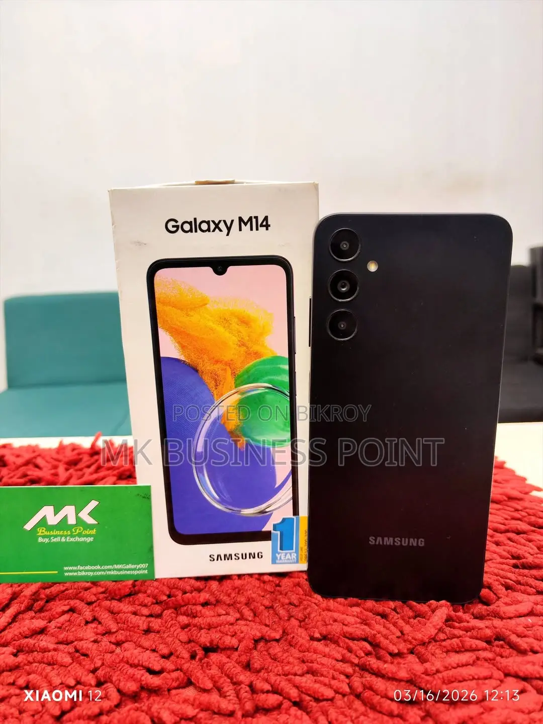 Samsung Galaxy M14 4/ 128 GB/Official (Used)
