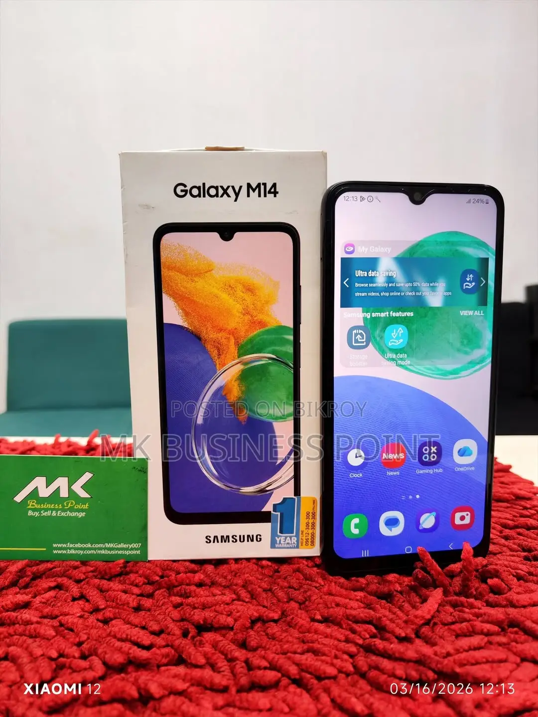 Samsung Galaxy M14 4/ 128 GB/Official (Used)