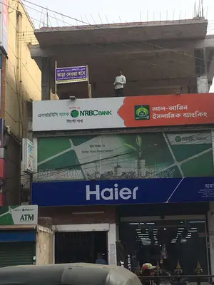 কমার্শিয়াল স্পেস ভাড়া দেওয়া হবে