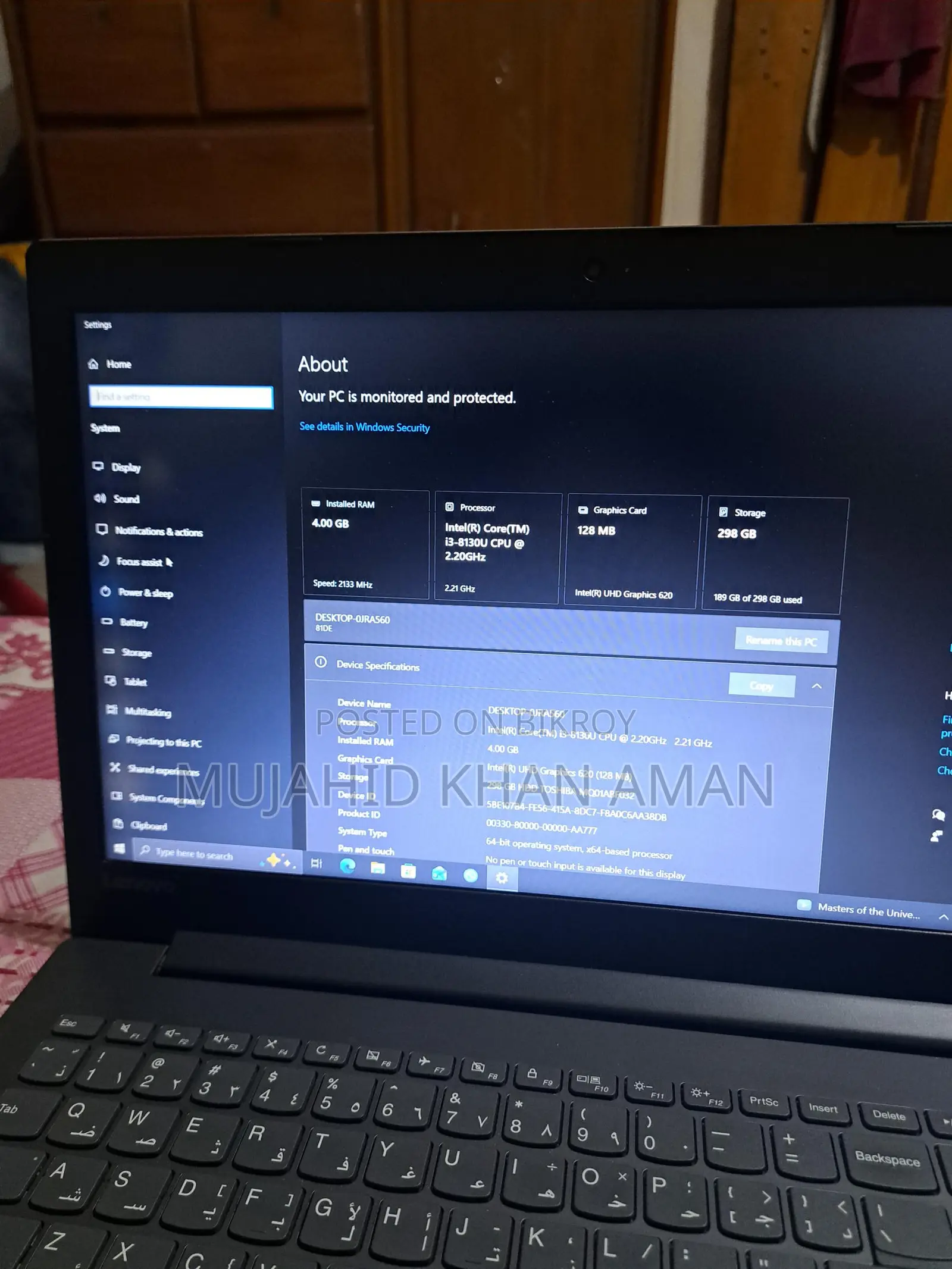 Lenovo Ideapad 330 Core i3 ৮ম জেনারেশন