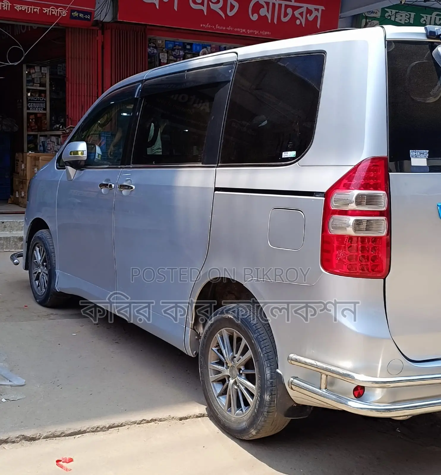 Toyota Noah key start 2011