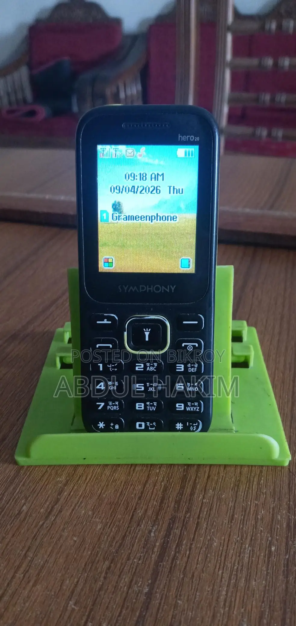Symphony Button Phone (Used)