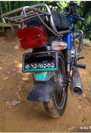 Honda CDI 2000