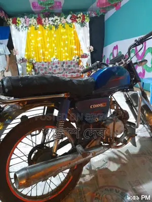 Honda CDI 2000