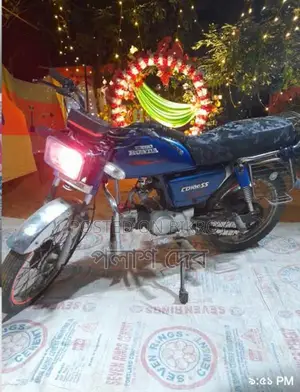 Honda CDI 2000