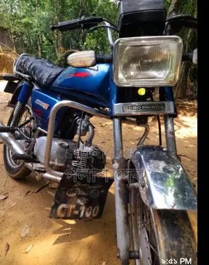 Honda CDI 2000