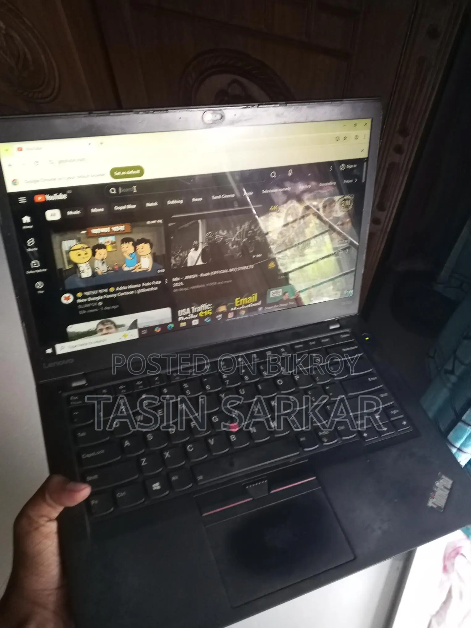 Lenovo Thinkpad T470s