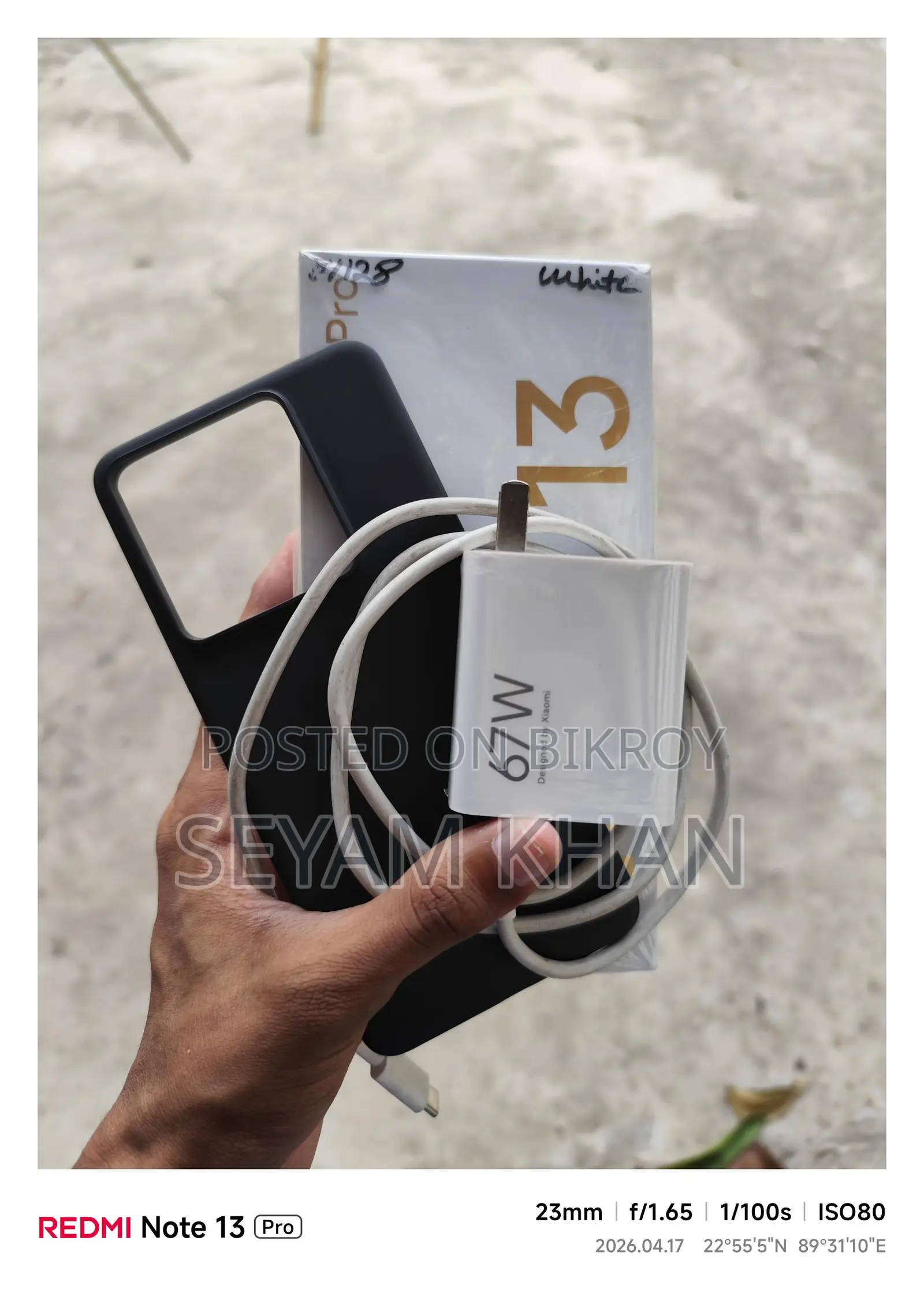 Xiaomi Redmi Note 13 Pro Price Almost Fixed (Used)