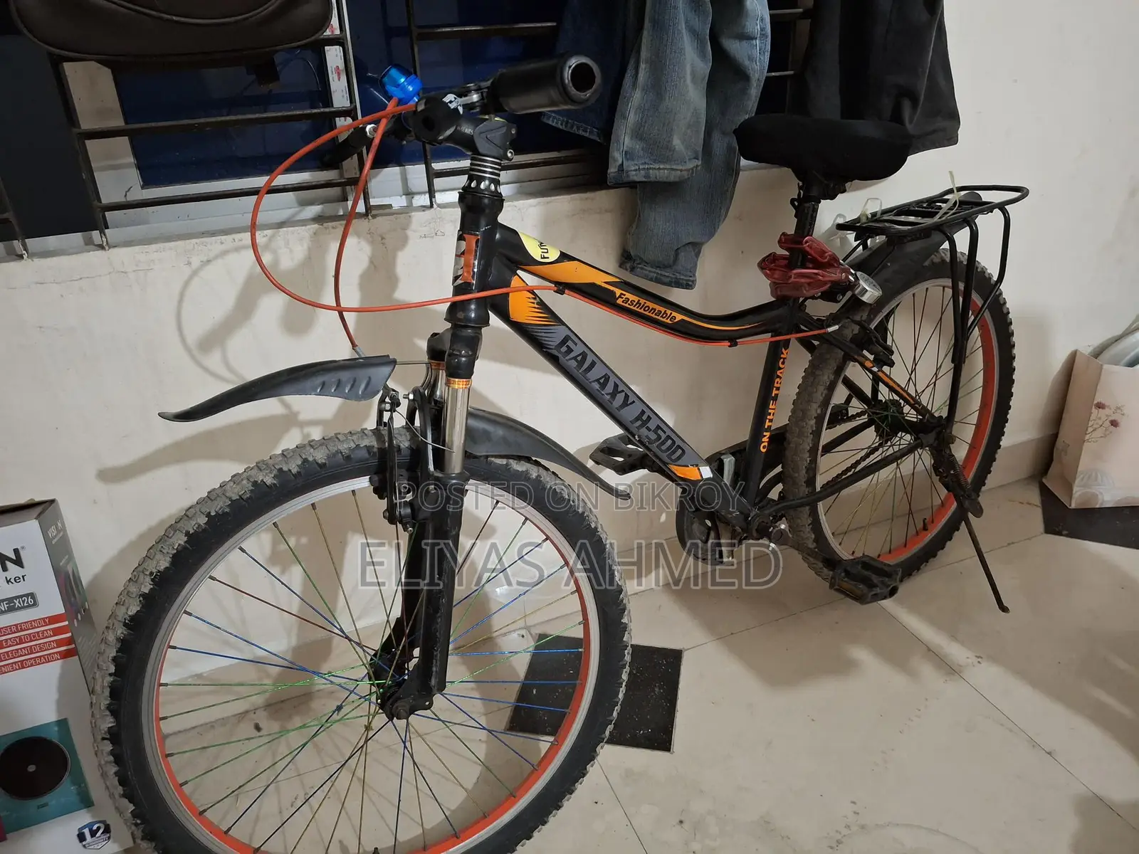Bicycle for sale Galaxy.h-500