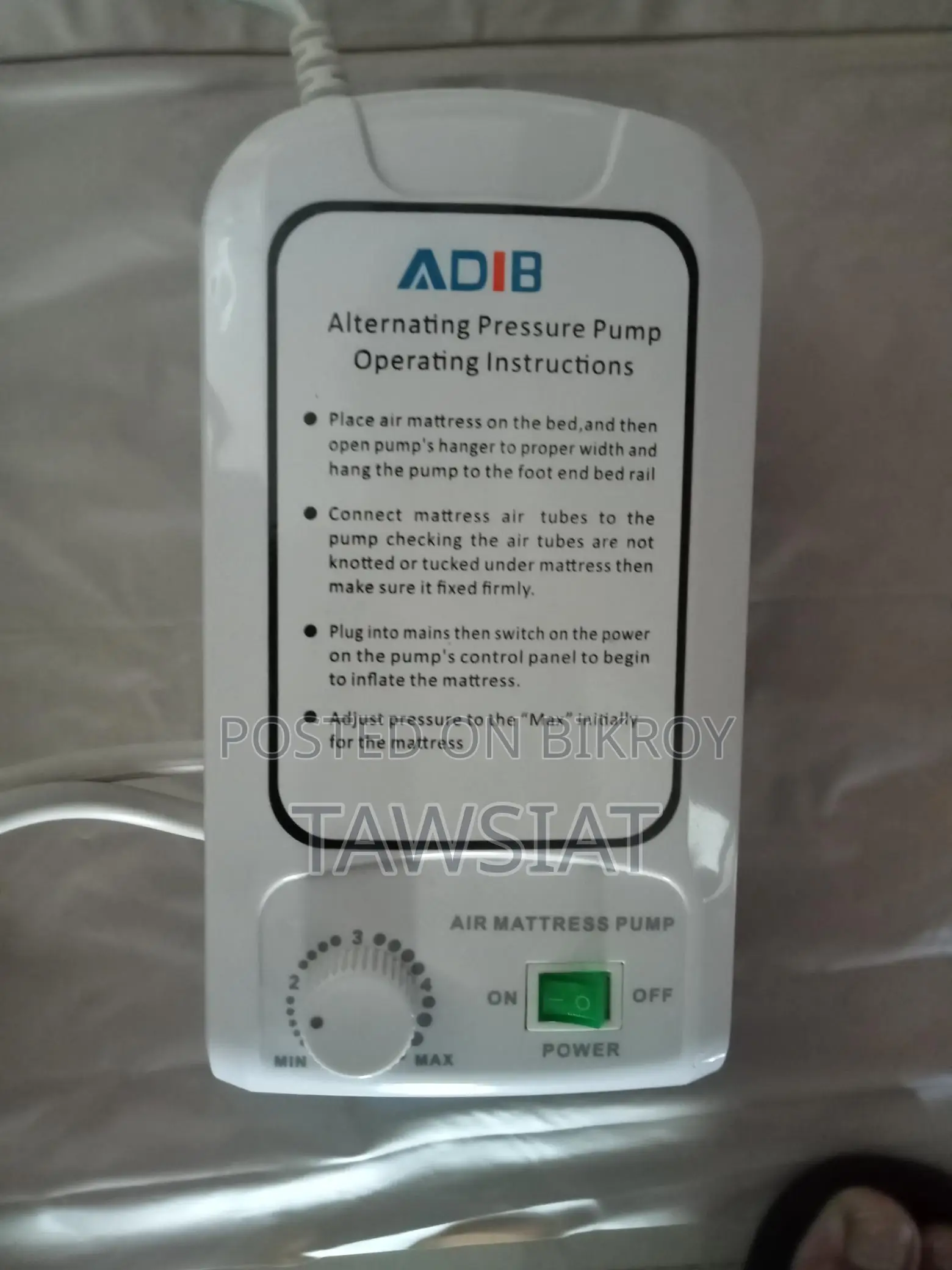 Anti Bedsore Mattress