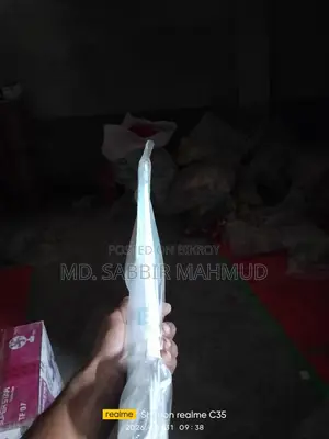 Mosquito bat