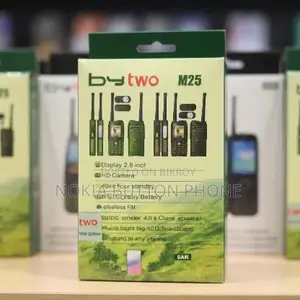 Bytwo M25 Power Bank Mobile (Brand New)