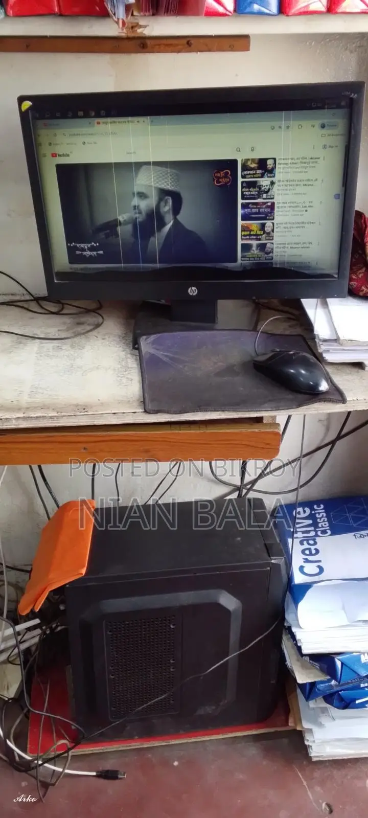 Desktop Computer Gigabyte GA-H110MSTX-HD3-ZK 6GB Intel Pentium HDD 1T