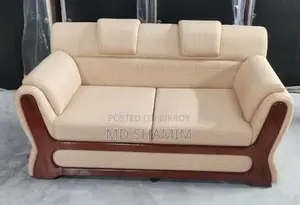 সোফা সেট