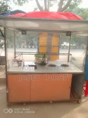 Food Cart for Sale