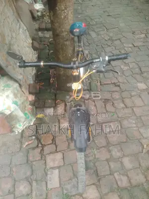 Bicycle Sell