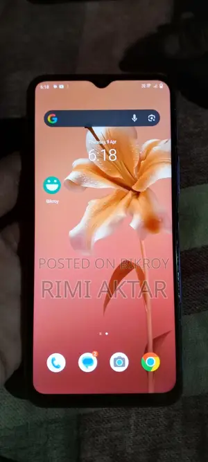 Vivo Y21 (Used)