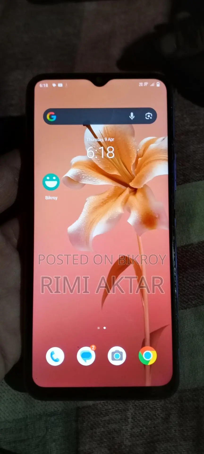 Vivo Y21 (Used)