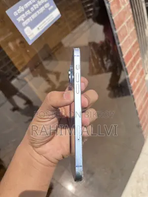 Apple iPhone 14 Plus Singapore (Used)