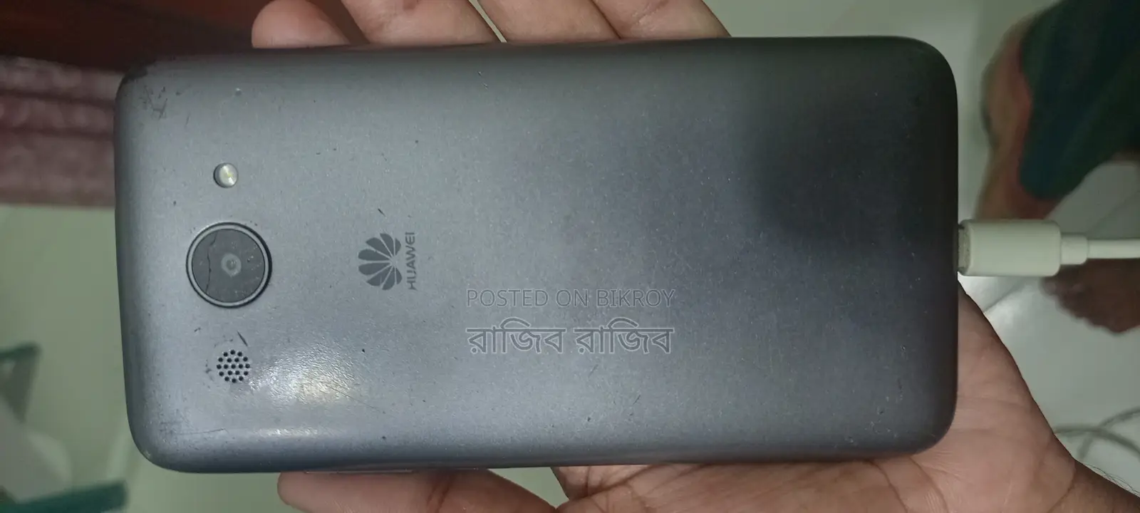 Huawei Y3 II (Used)