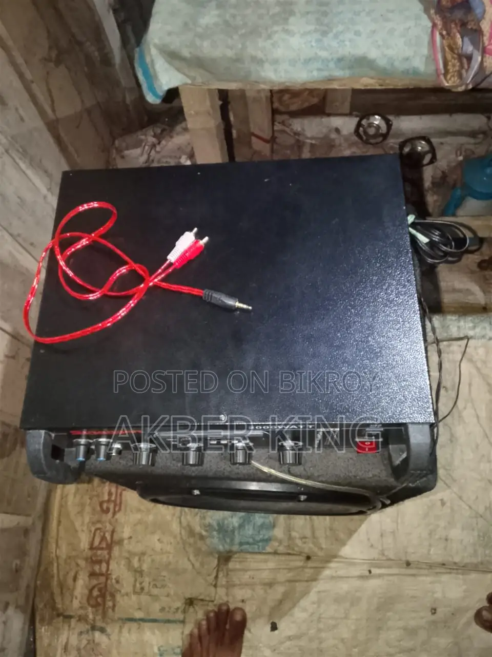 Hum Speaker