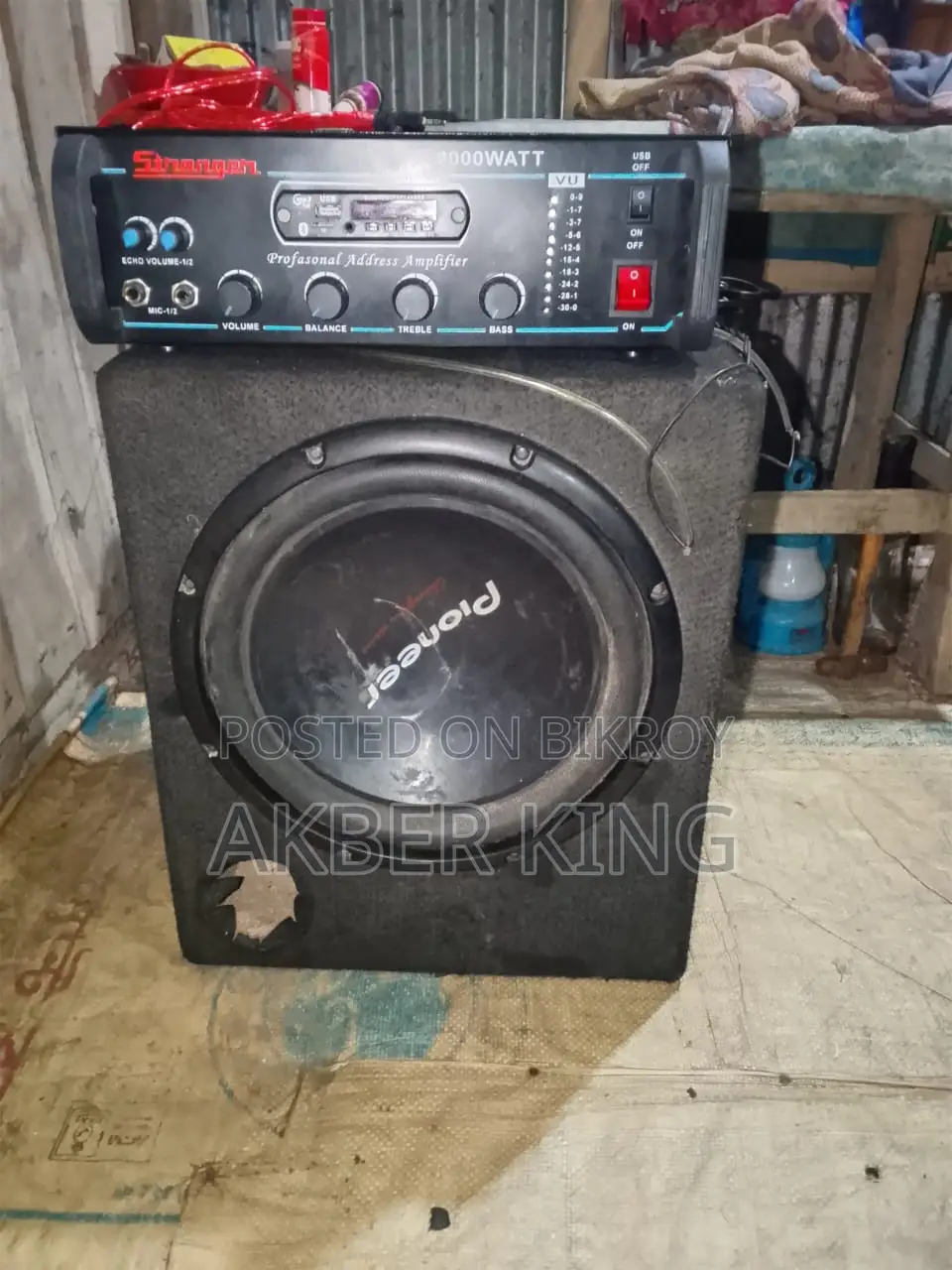 Hum Speaker