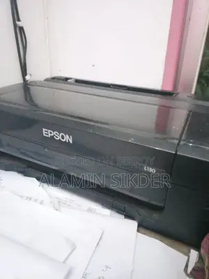 গেঞ্জি, মগ, প্লেট প্রিন্টং মেশিন বিক্রি হবে।