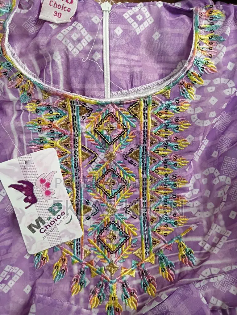 Kids' Dress