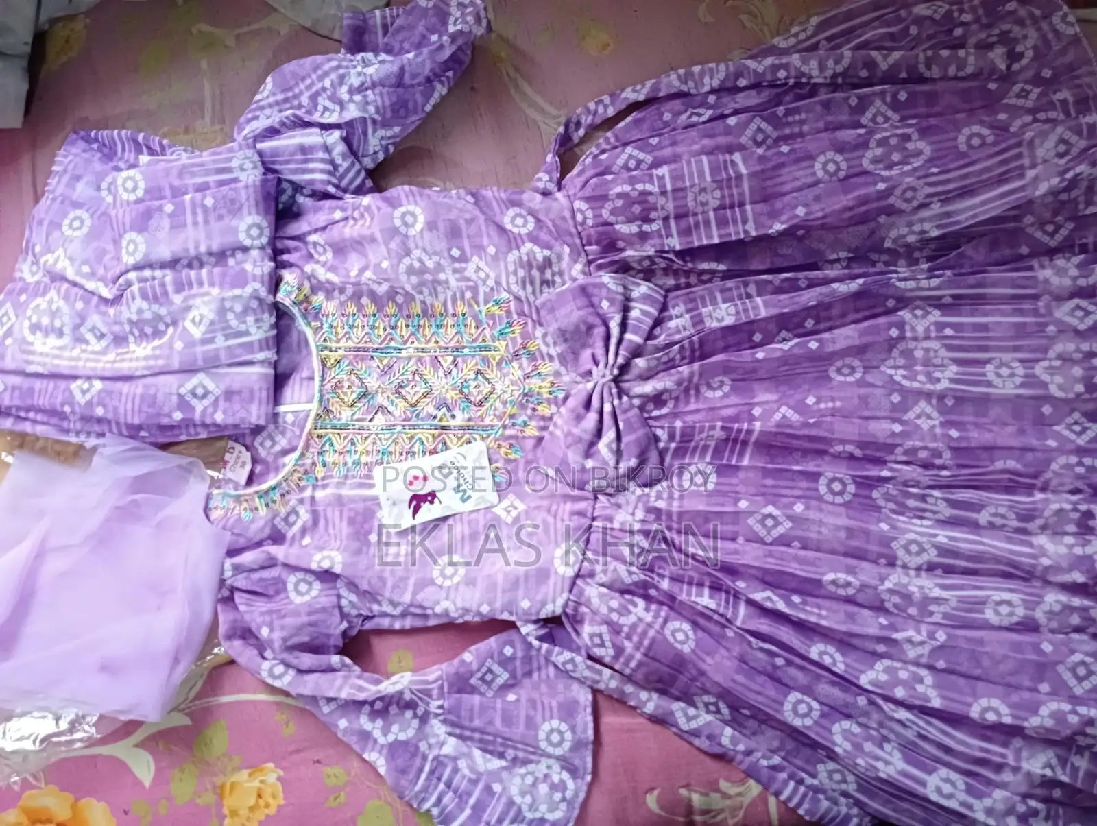 Kids' Dress