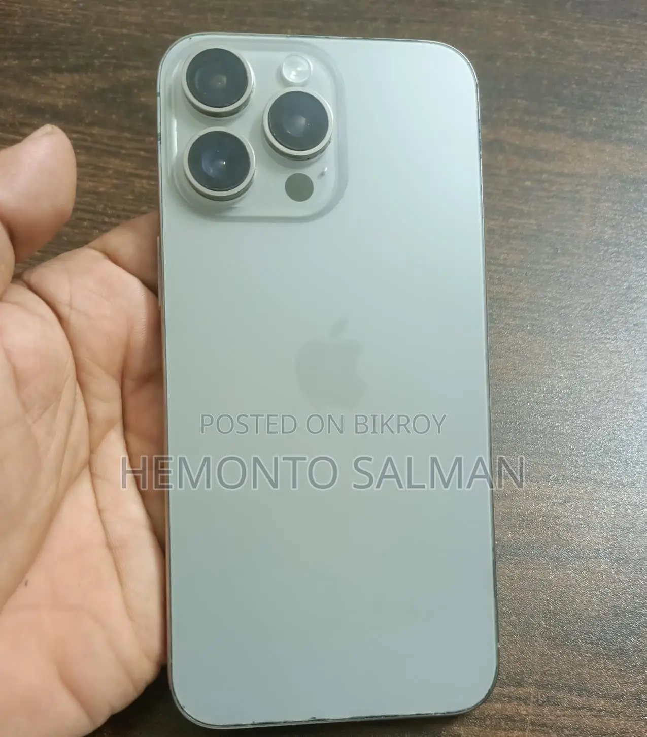 Apple iPhone 15 Pro Max (Used)