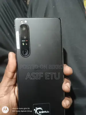Sony Xperia 1 Mark IV (5G) 12/256 (Used)