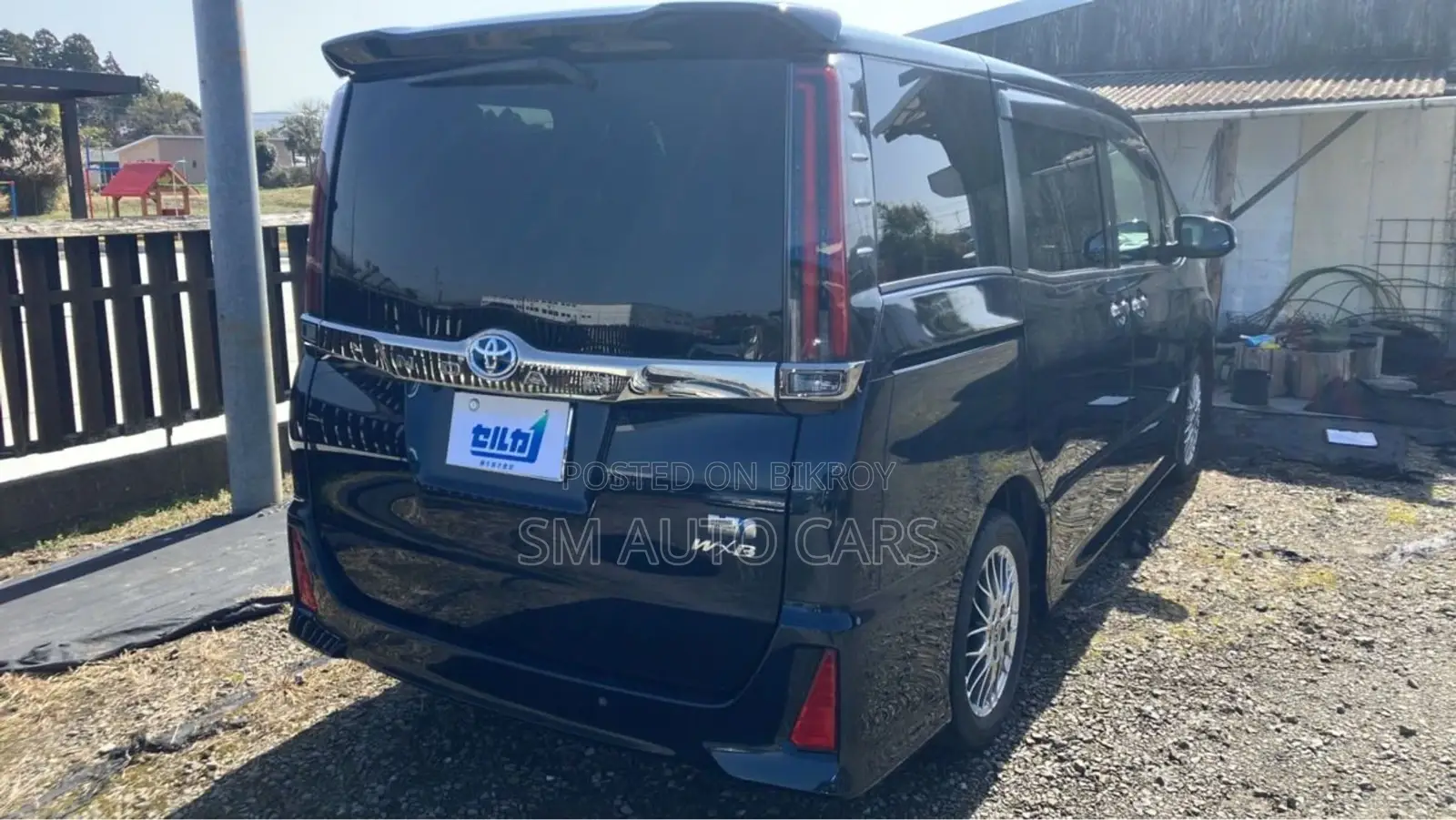 Toyota Noah Hybrid WXB Mica Blue 2021