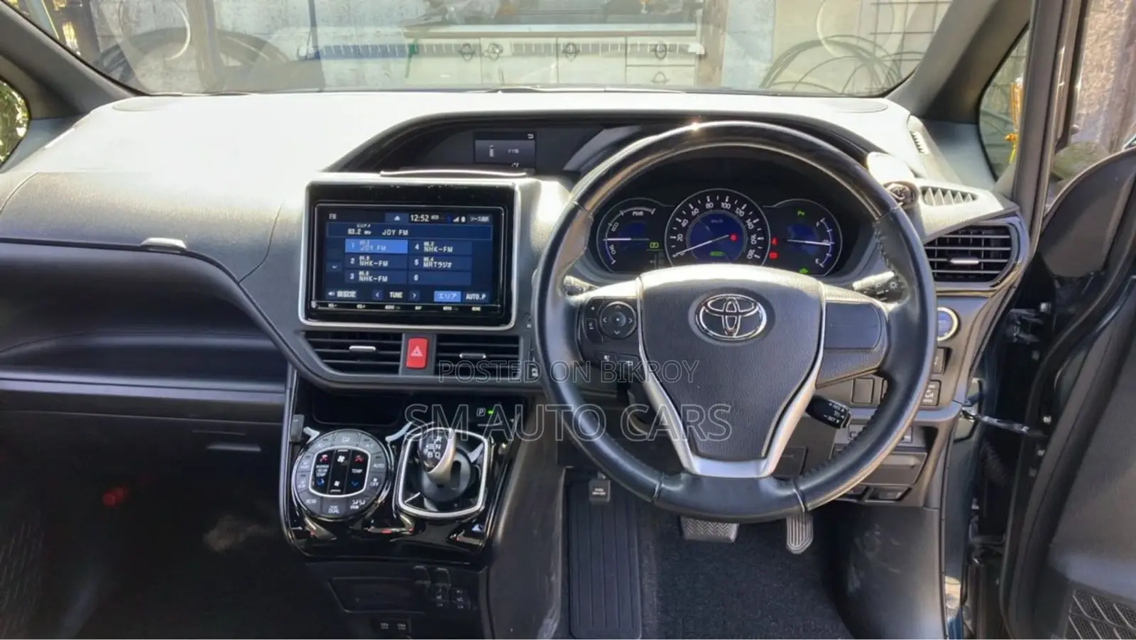 Toyota Noah Hybrid WXB Mica Blue 2021