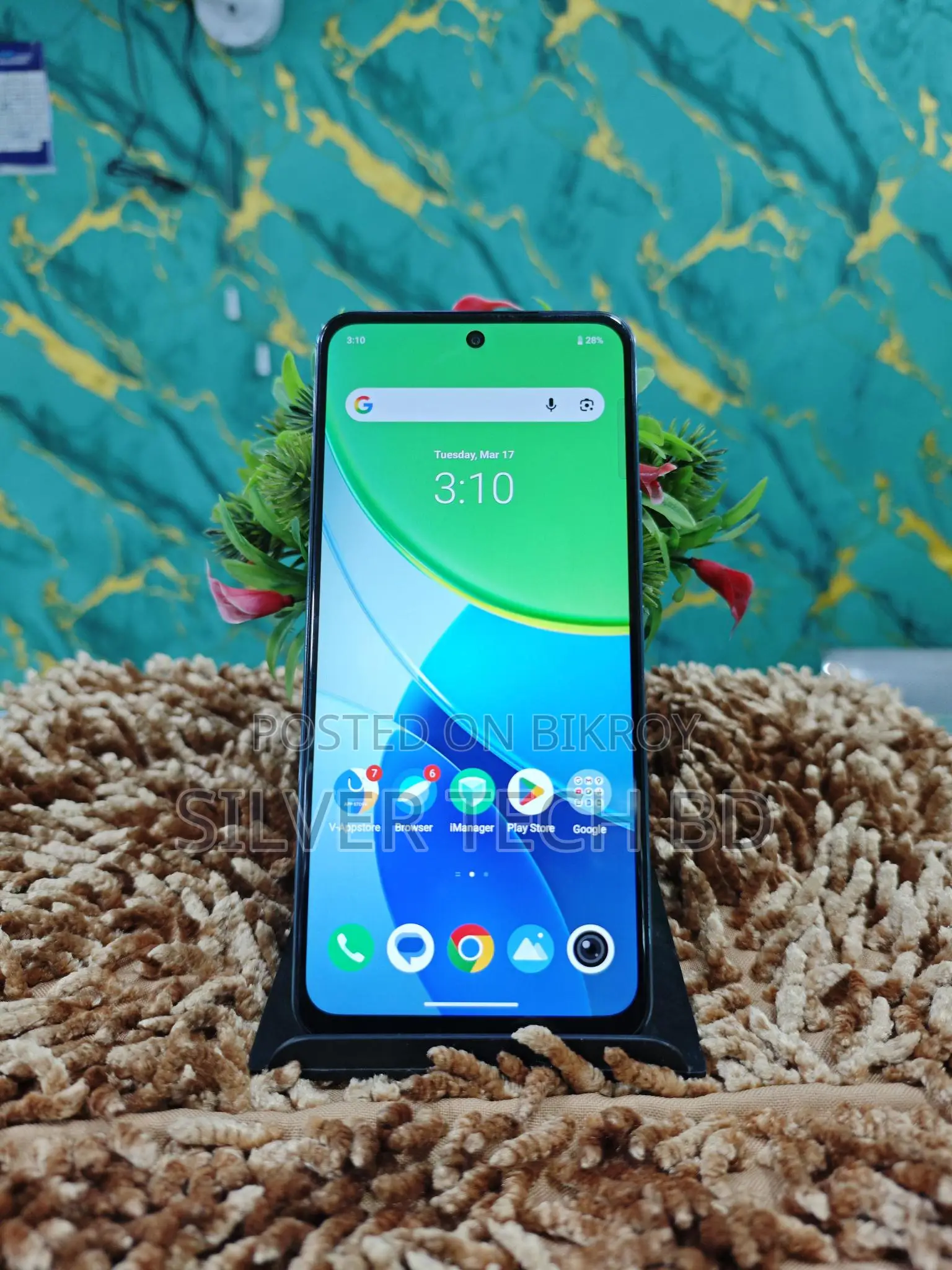 Vivo Y29 (6/128) (Used)