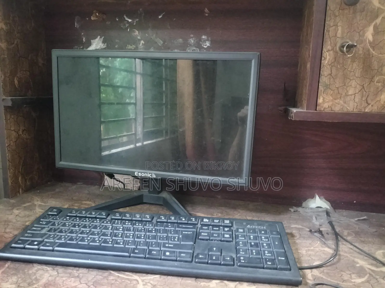 Desktop computer
