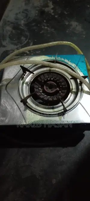 Auto Stove