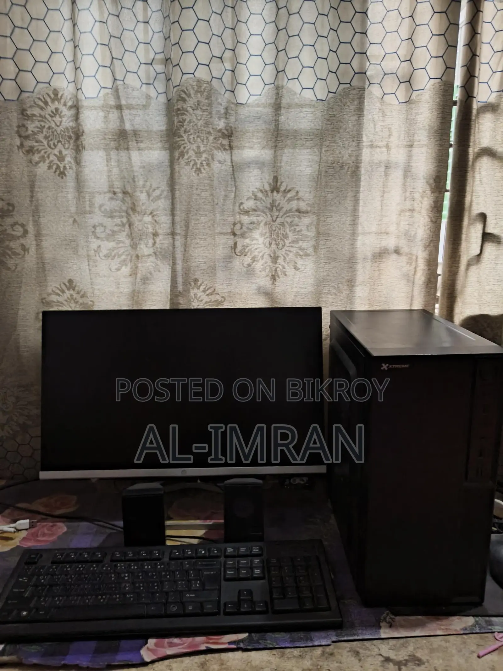 জরুরি ভিত্তিতে বিক্রি হবে