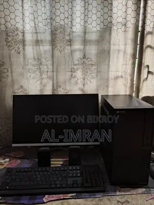 জরুরি ভিত্তিতে বিক্রি হবে