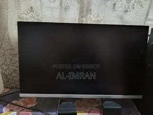 জরুরি ভিত্তিতে বিক্রি হবে