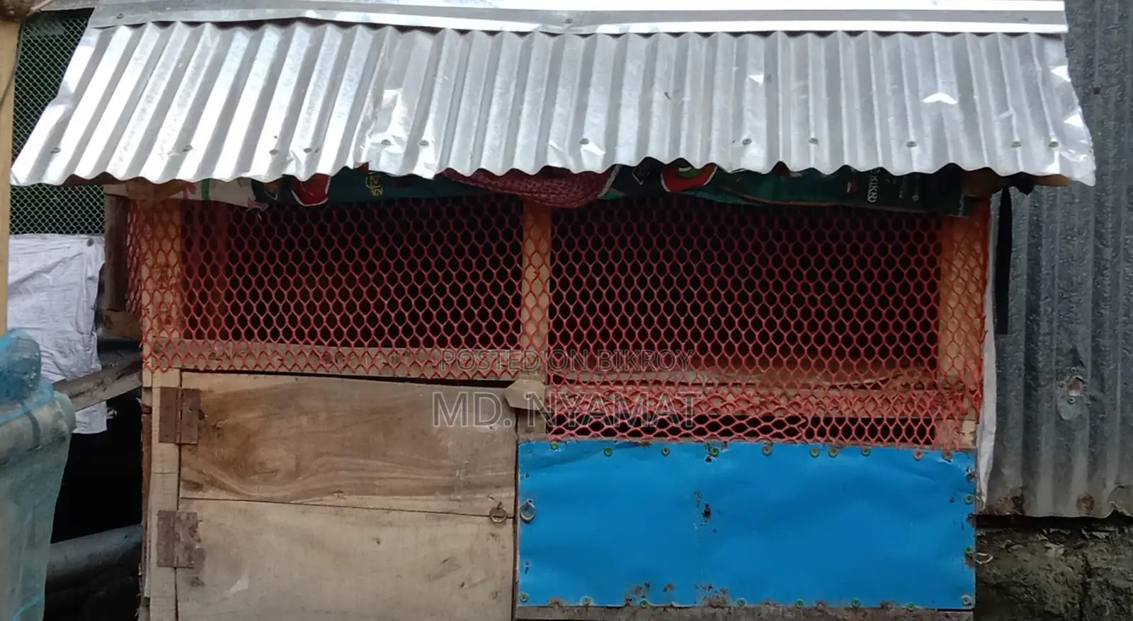মুরগী খোপ