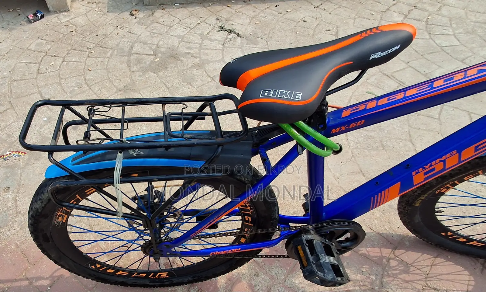 Bicycle for Sale at a Low Price