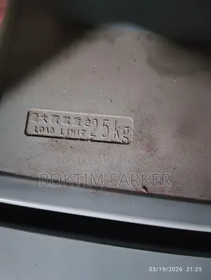 Japanese Brand