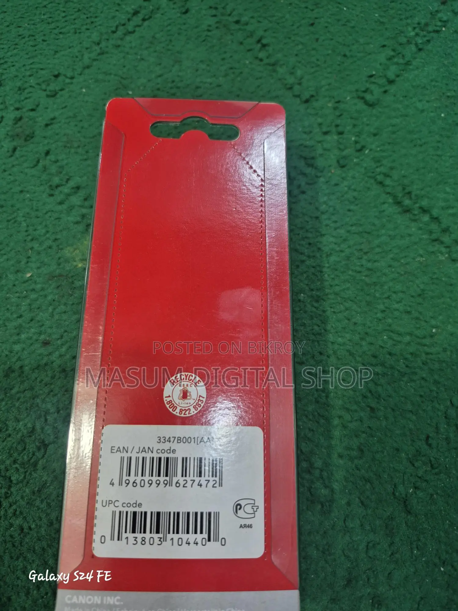 CANON LP E 6 BATTERY 80,90,6D,6D II,60D,70,ALL MODEL CAMERA