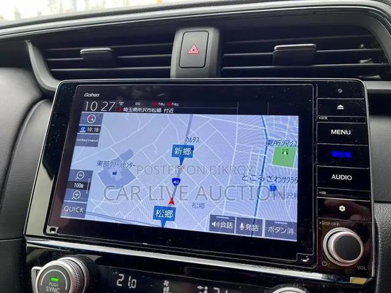 Honda Insight Hybrid LX package 2022