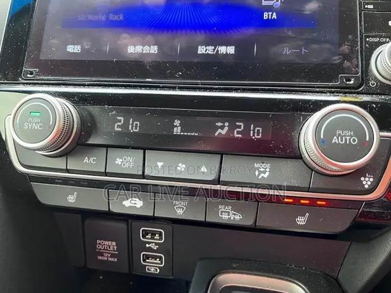 Honda Insight Hybrid LX package 2022